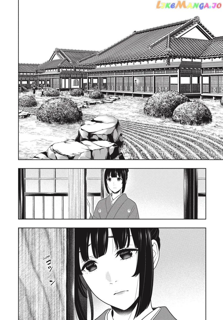 Kakegurui  Manga Chapter 98 page 23 - 