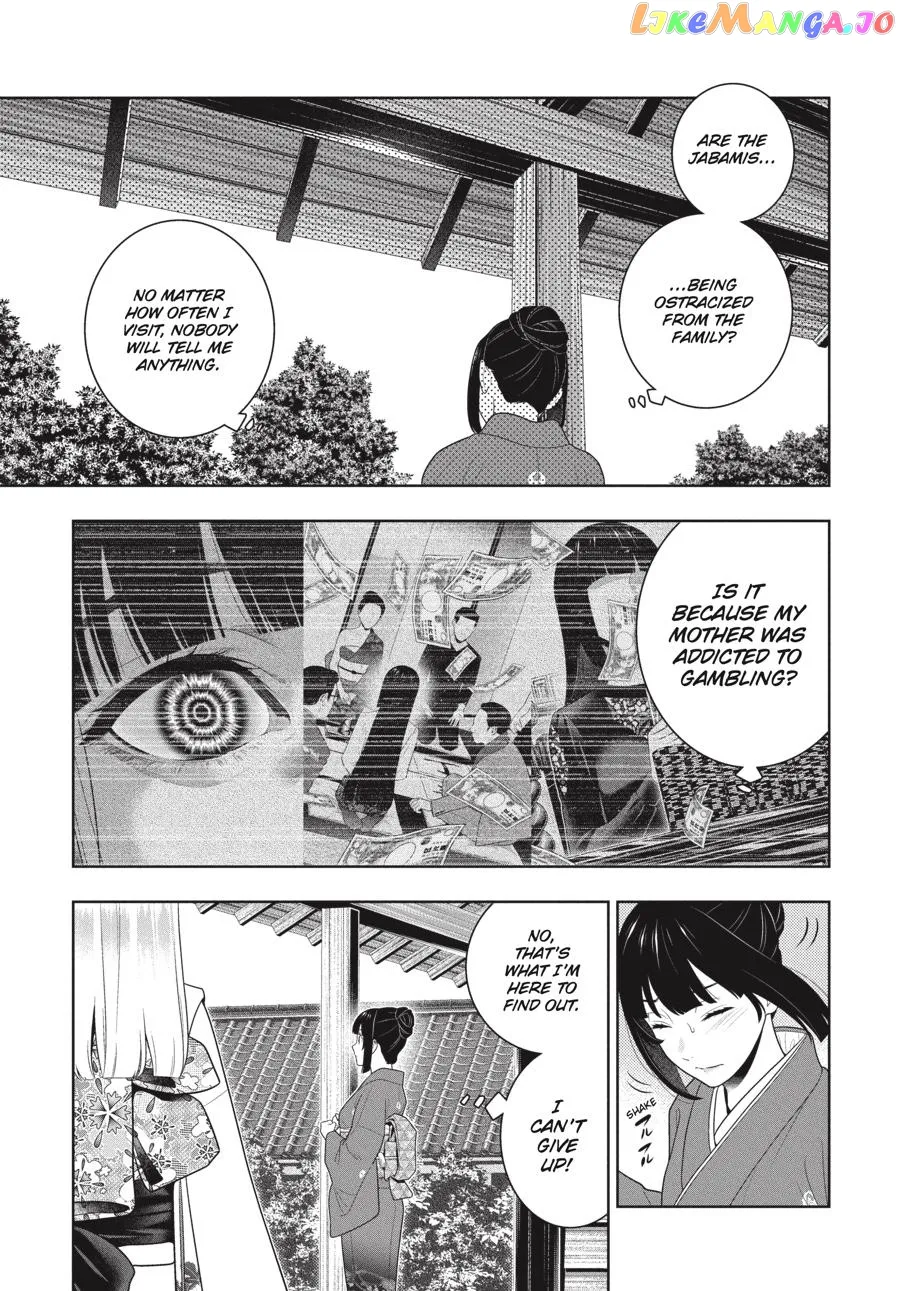 Kakegurui  Manga Chapter 98 page 24 - 