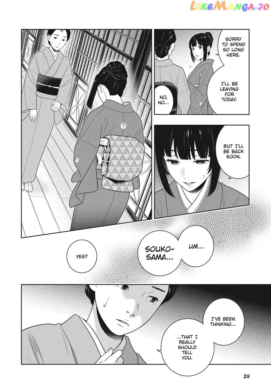 Kakegurui  Manga Chapter 98 page 29 - 