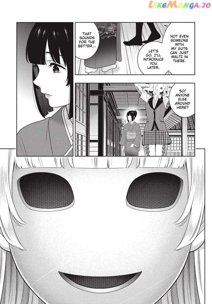 Kakegurui  Manga Chapter 98 page 4 - 