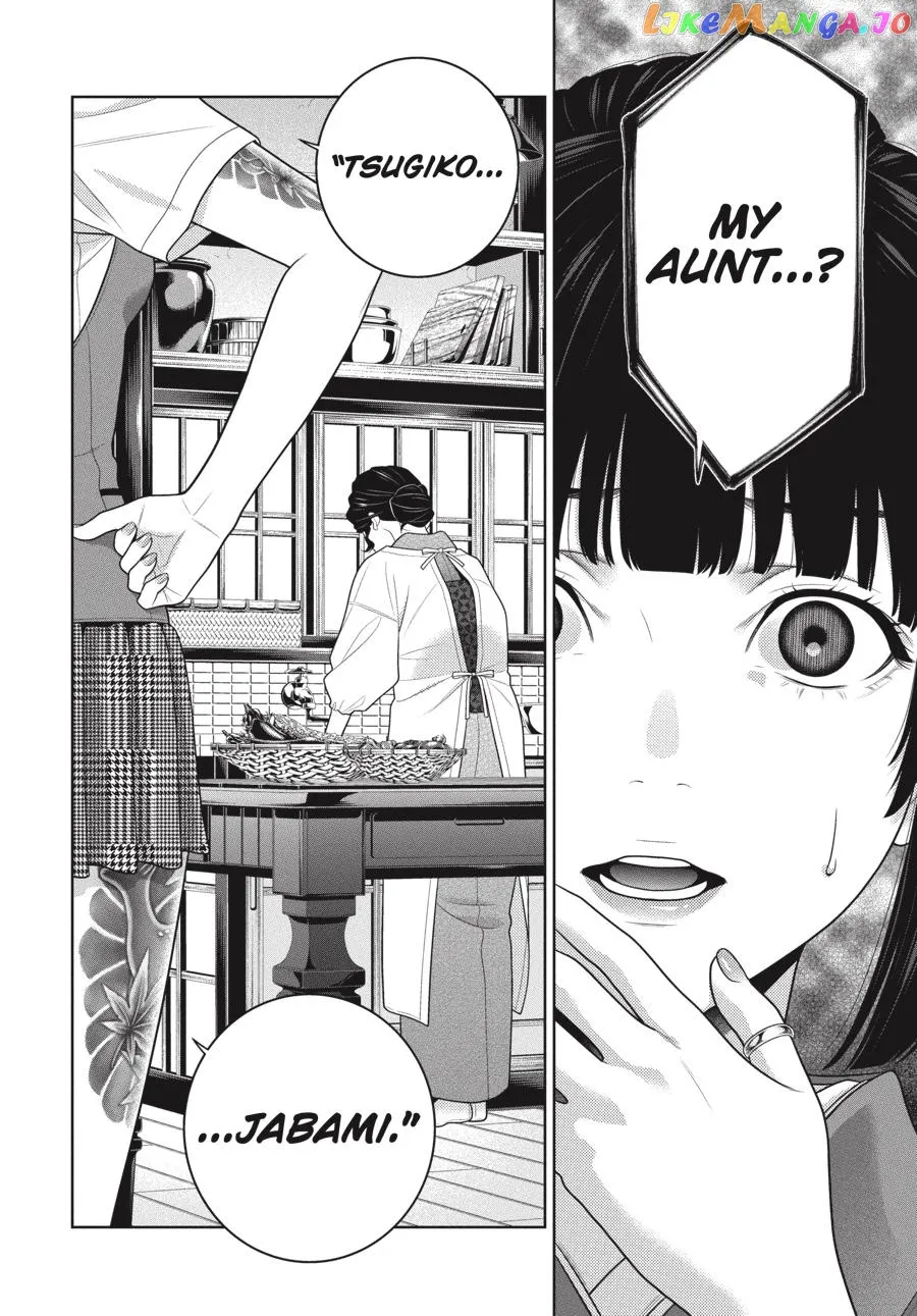 Kakegurui  Manga Chapter 98 page 31 - 