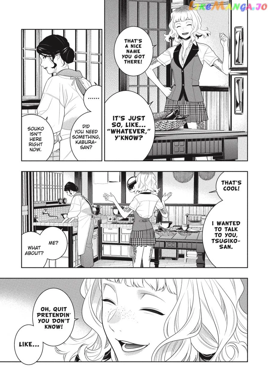 Kakegurui  Manga Chapter 98 page 32 - 