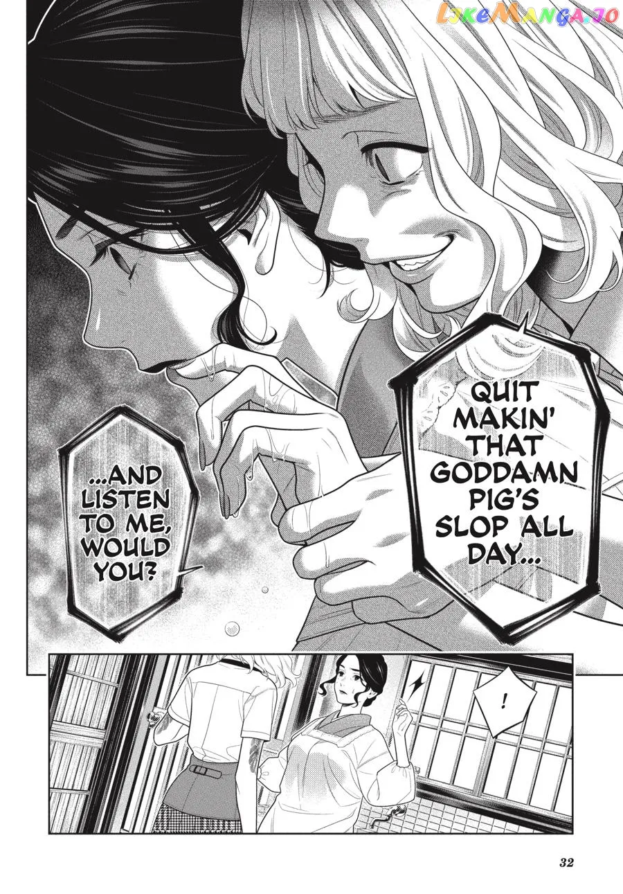 Kakegurui  Manga Chapter 98 page 33 - 