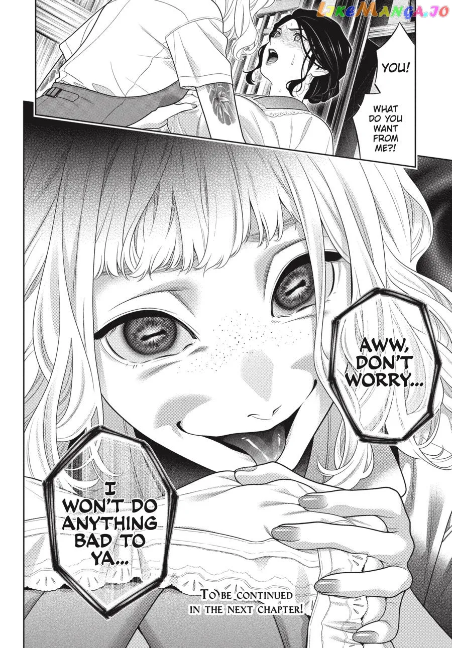 Kakegurui  Manga Chapter 98 page 41 - 