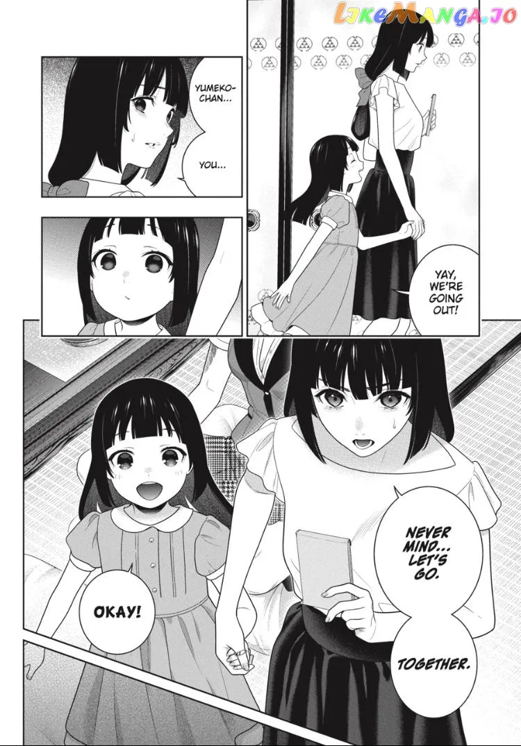 Kakegurui  Manga Chapter 99 page 11 - 