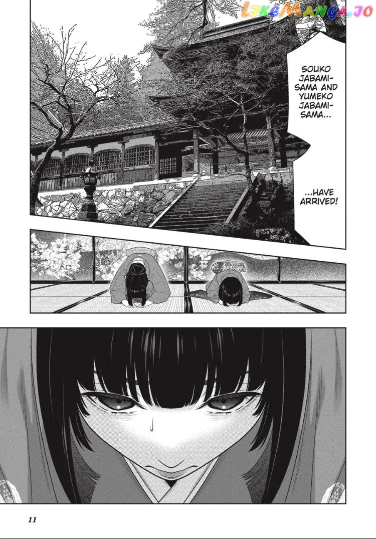 Kakegurui  Manga Chapter 99 page 12 - 