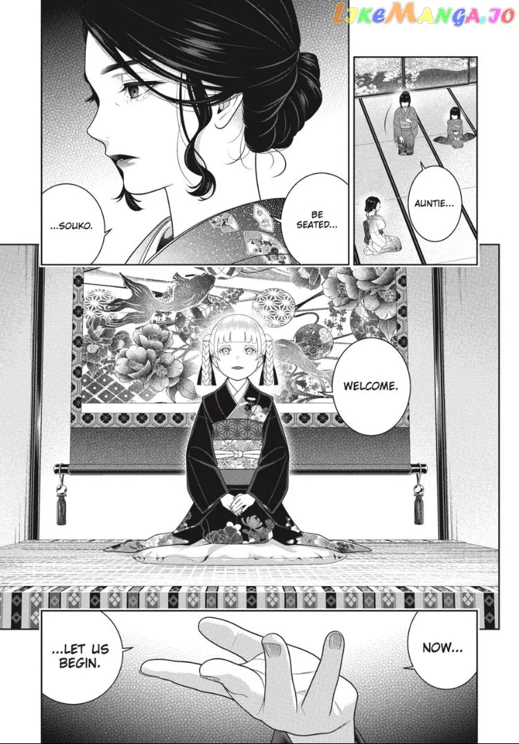 Kakegurui  Manga Chapter 99 page 14 - 