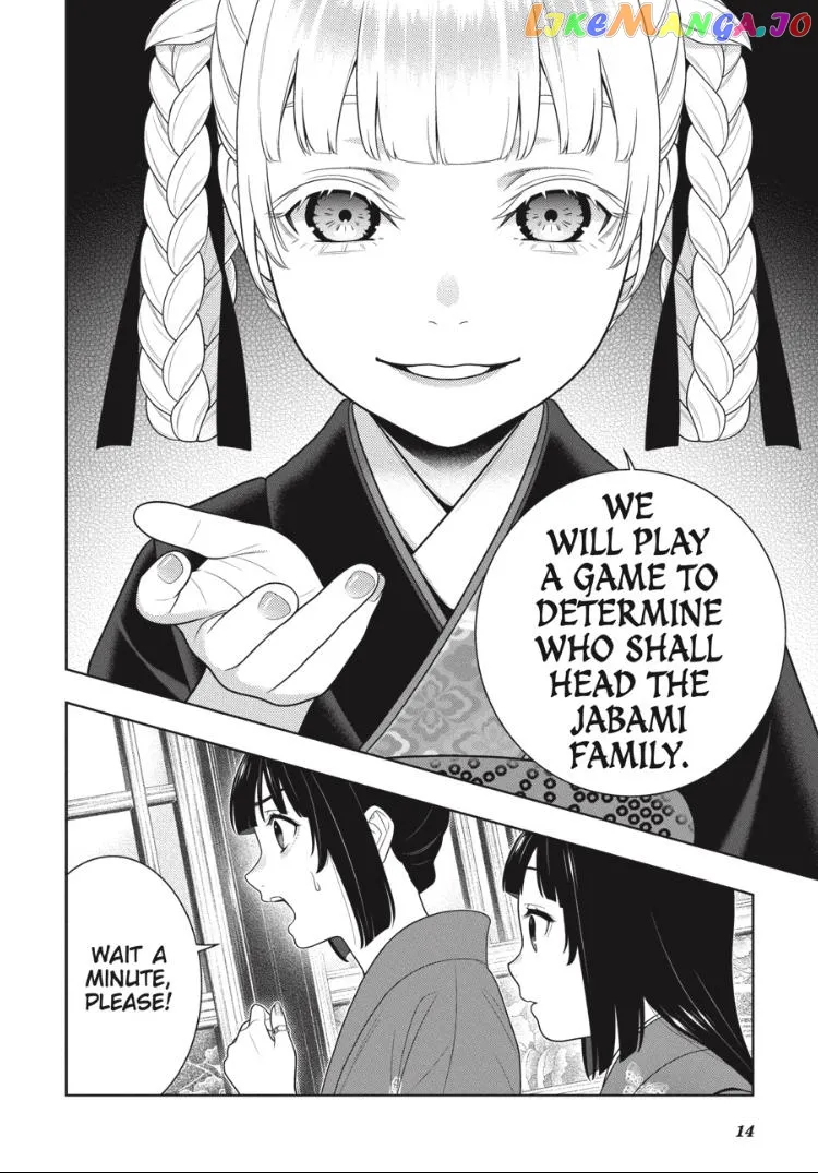 Kakegurui  Manga Chapter 99 page 15 - 