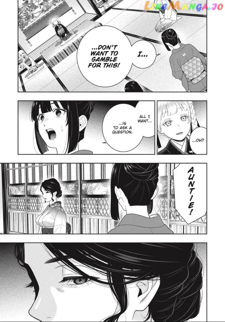 Kakegurui  Manga Chapter 99 page 16 - 