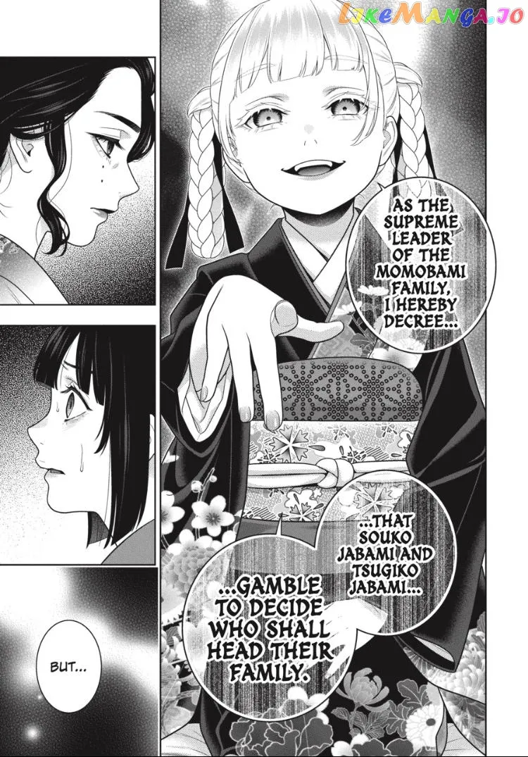 Kakegurui  Manga Chapter 99 page 20 - 