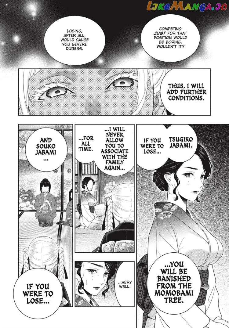Kakegurui  Manga Chapter 99 page 21 - 