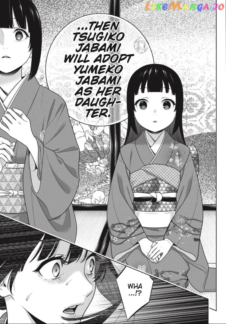 Kakegurui  Manga Chapter 99 page 22 - 