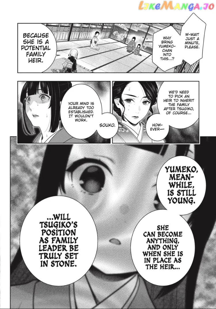 Kakegurui  Manga Chapter 99 page 23 - 