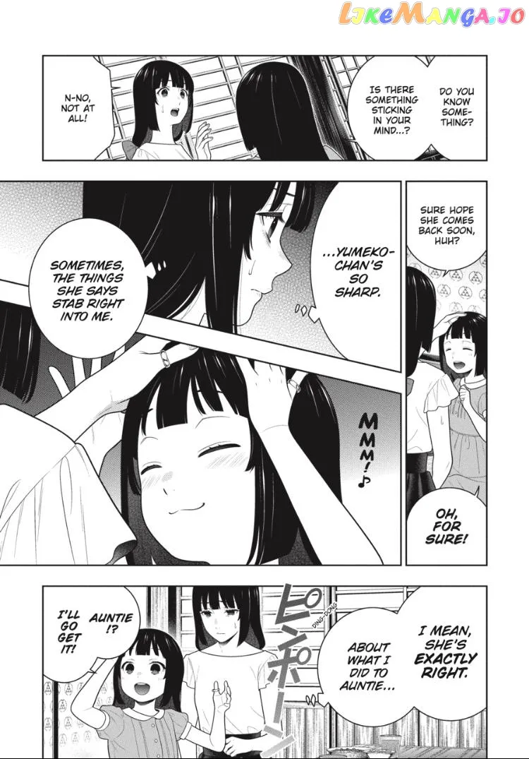 Kakegurui  Manga Chapter 99 page 4 - 