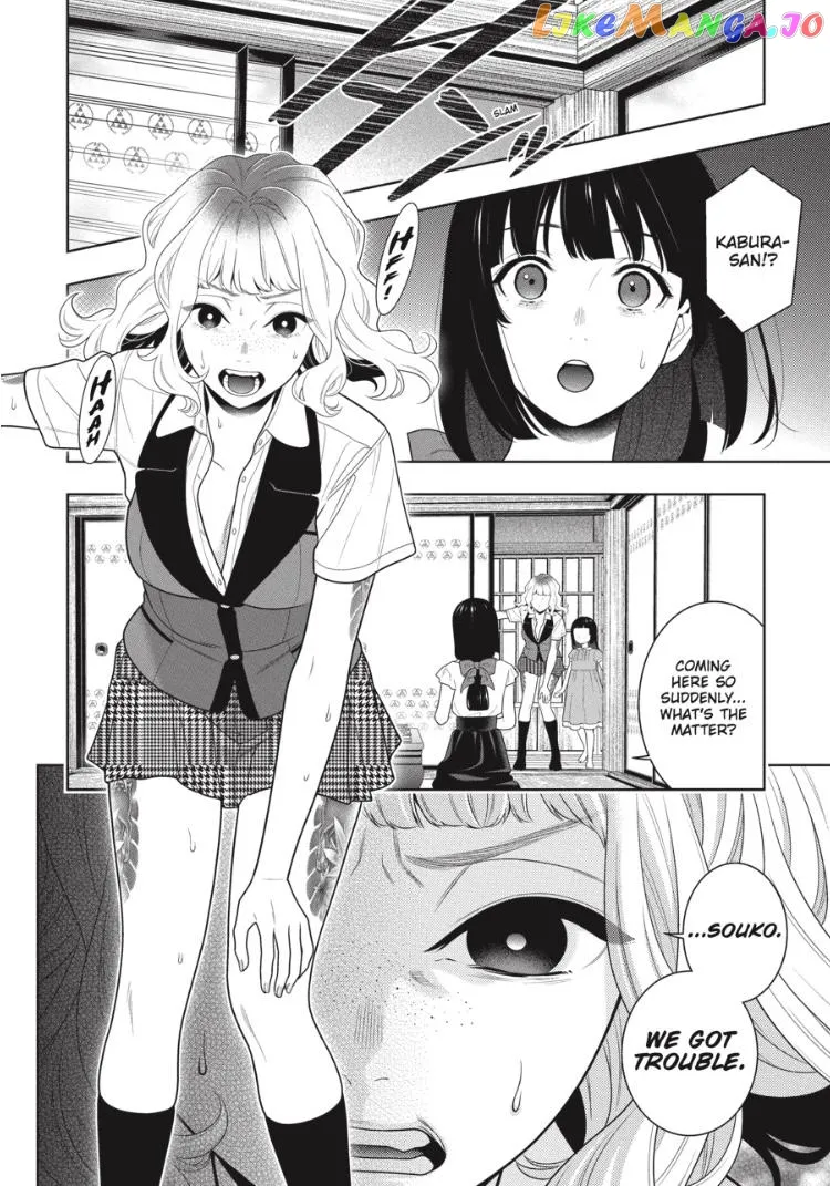 Kakegurui  Manga Chapter 99 page 5 - 