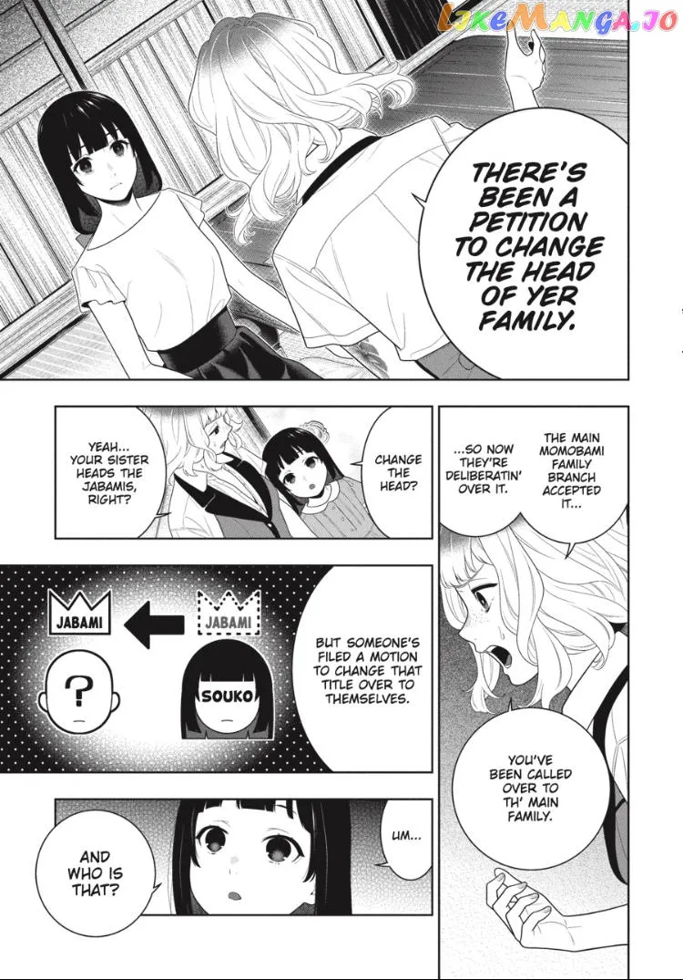 Kakegurui  Manga Chapter 99 page 6 - 