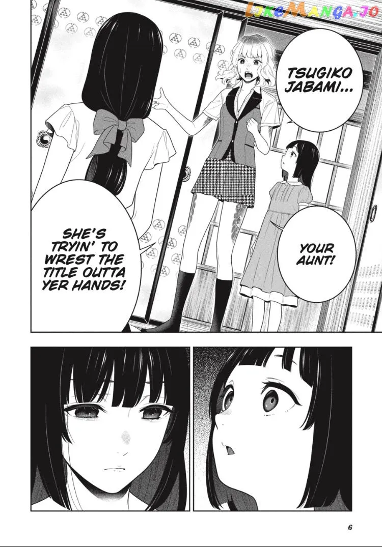 Kakegurui  Manga Chapter 99 page 7 - 