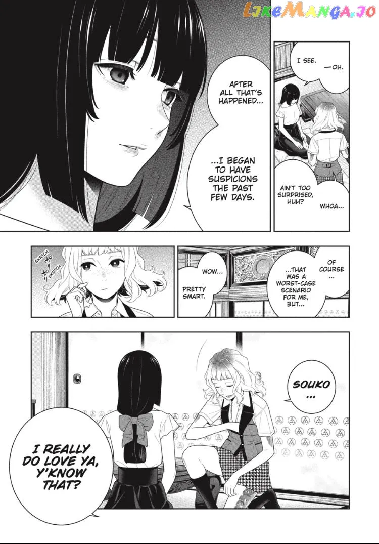 Kakegurui  Manga Chapter 99 page 8 - 