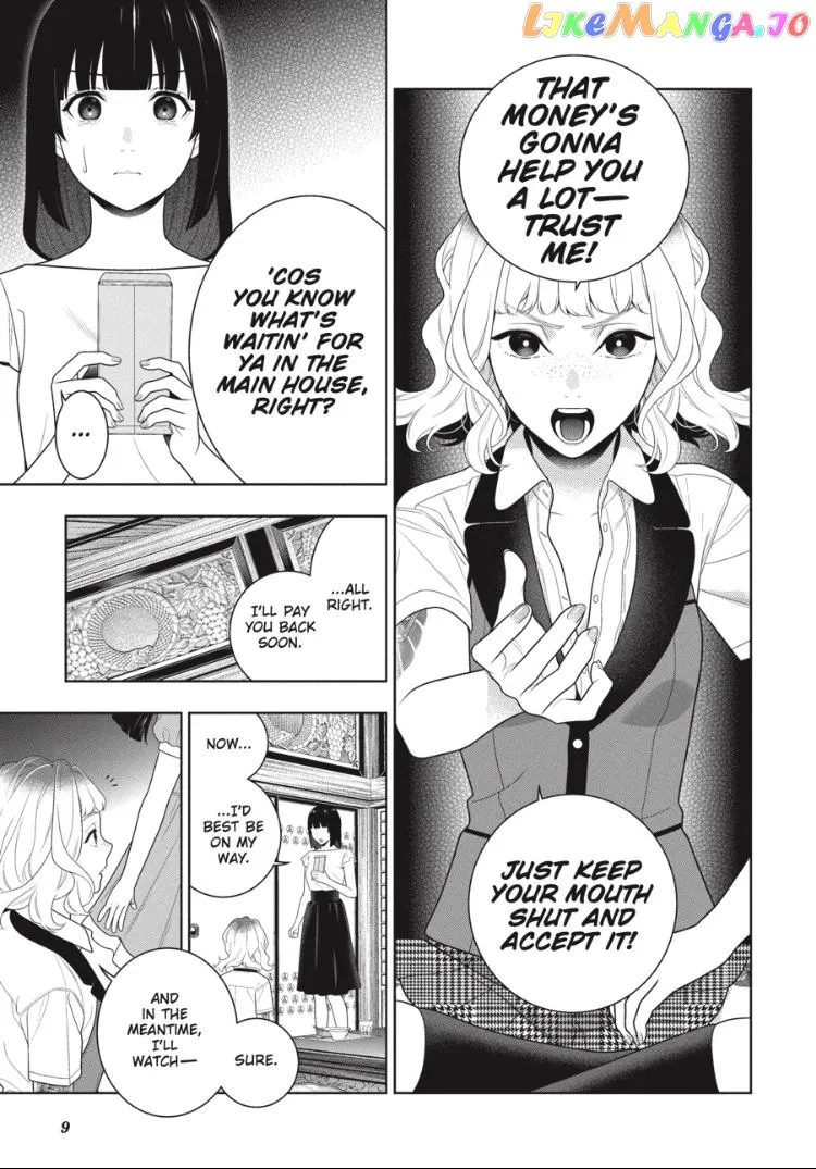 Kakegurui  Manga Chapter 99 page 10 - 