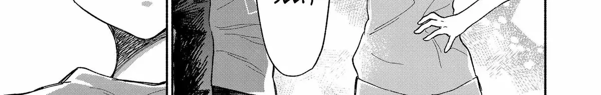 Kakkoii Onnanoko to 12-centi no Yakusoku Chapter 1.1 page 11 - 
