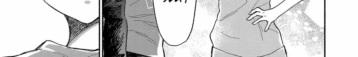 Kakkoii Onnanoko to 12-centi no Yakusoku Chapter 1.2 page 11 - 