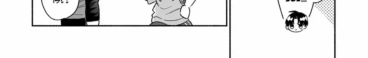 Kakkoii Onnanoko to 12-centi no Yakusoku Chapter 1.7 page 9 - 