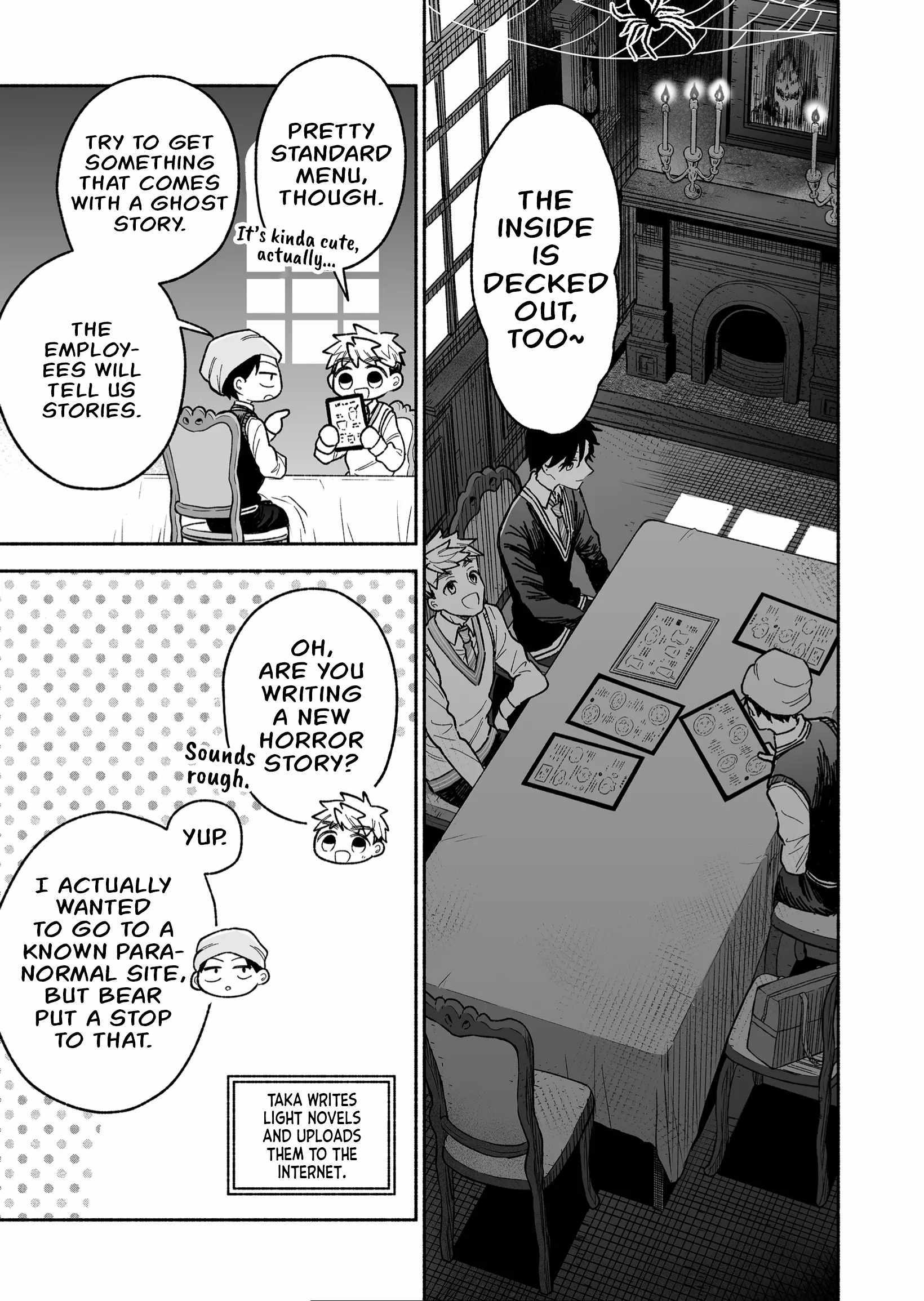 Kakkoii Onnanoko to 12-centi no Yakusoku Chapter 10 page 6 - 
