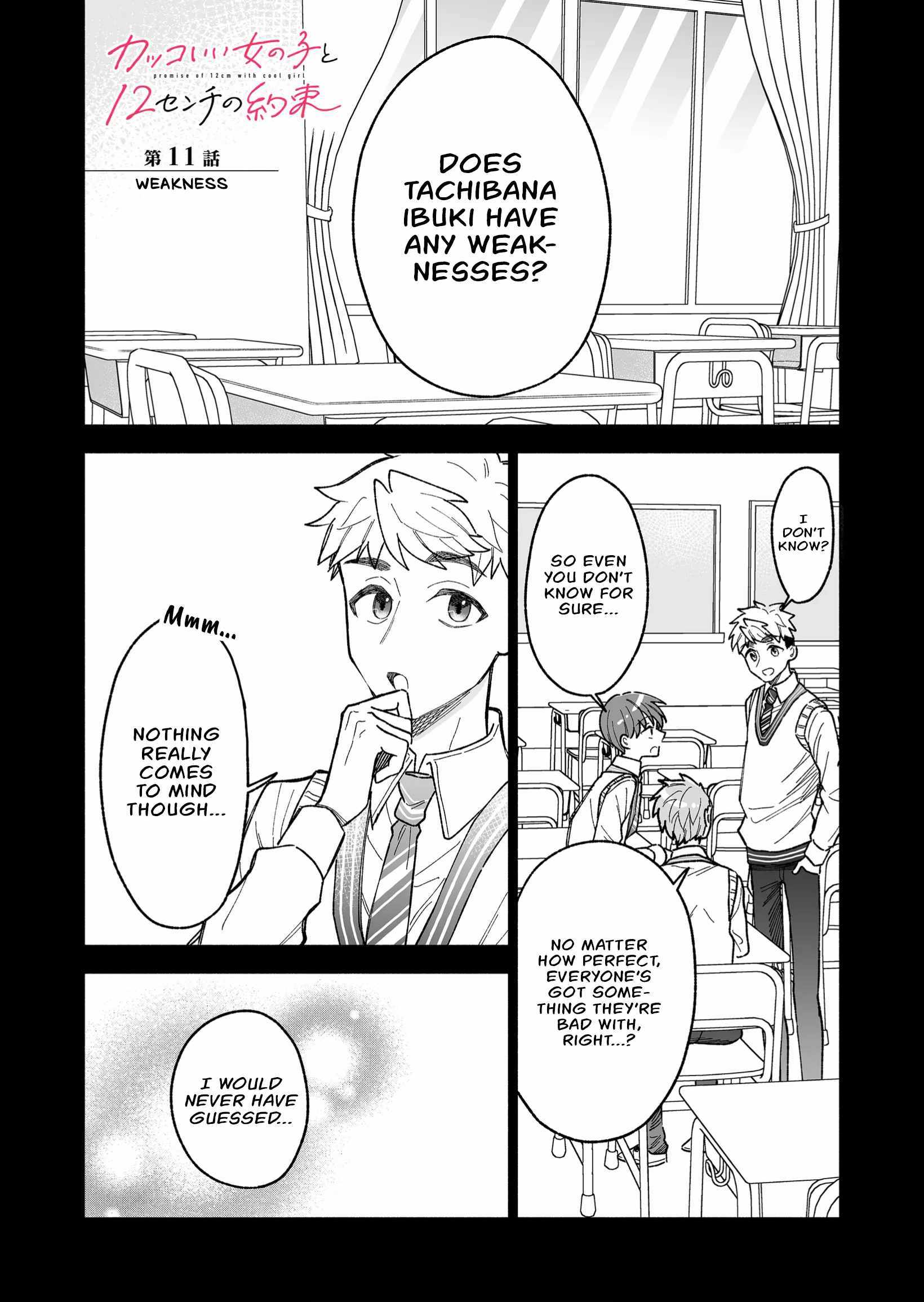 Kakkoii Onnanoko to 12-centi no Yakusoku Chapter 11 page 1 - 