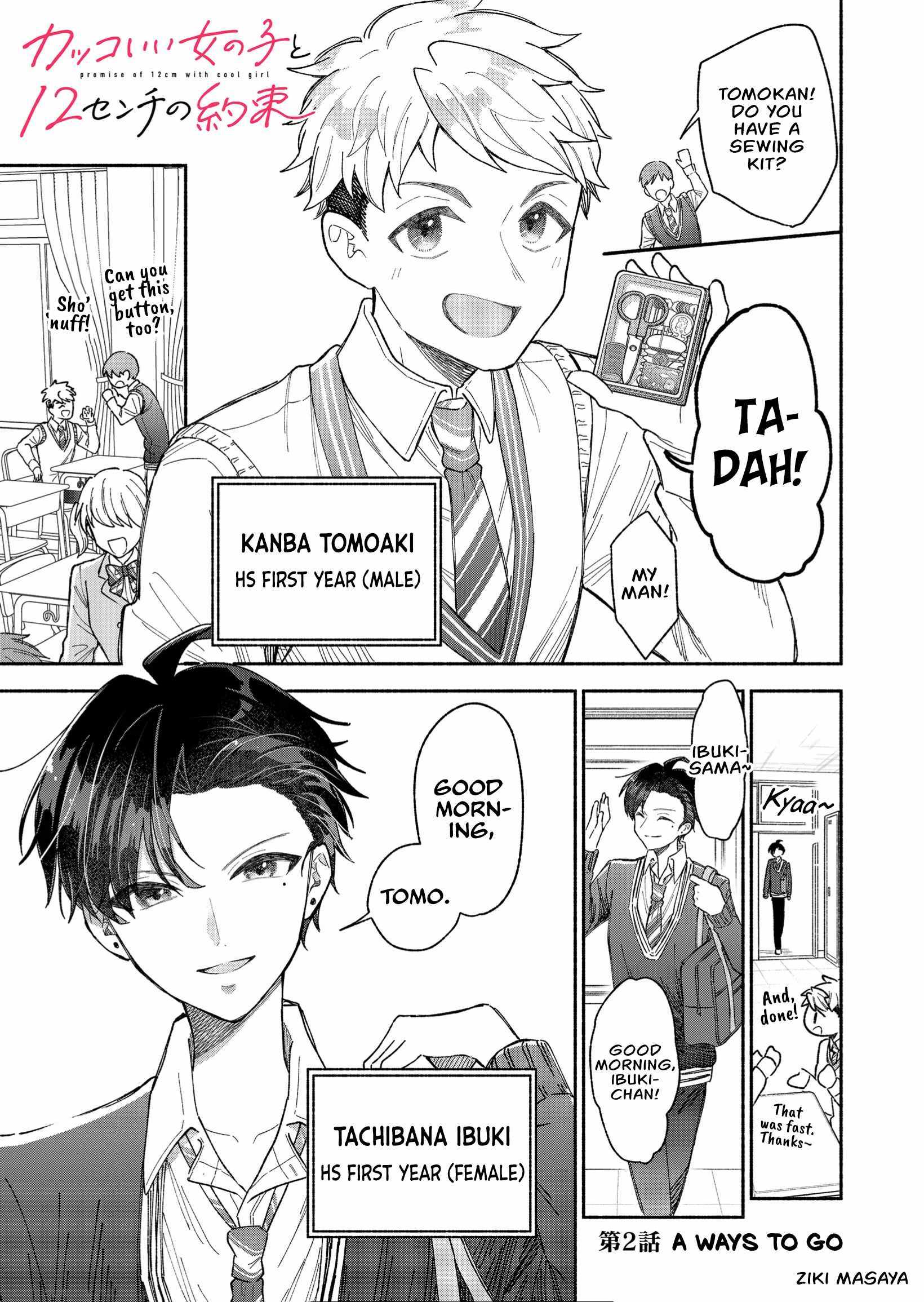 Kakkoii Onnanoko to 12-centi no Yakusoku Chapter 2 page 1 - 