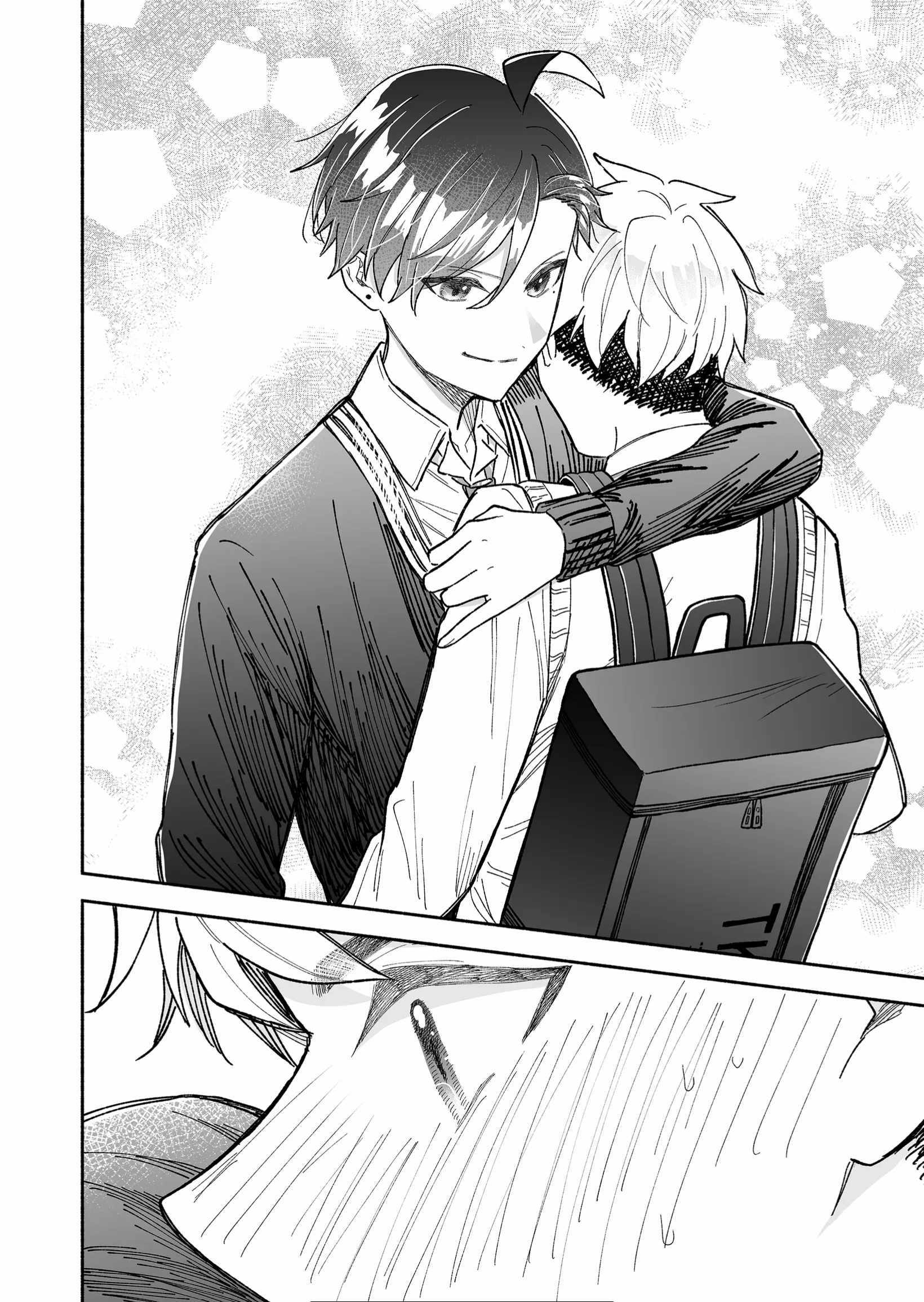 Kakkoii Onnanoko to 12-centi no Yakusoku Chapter 4 page 4 - 