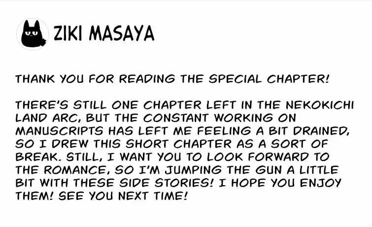 Kakkoii Onnanoko to 12-centi no Yakusoku Chapter 48.2 page 25 - 