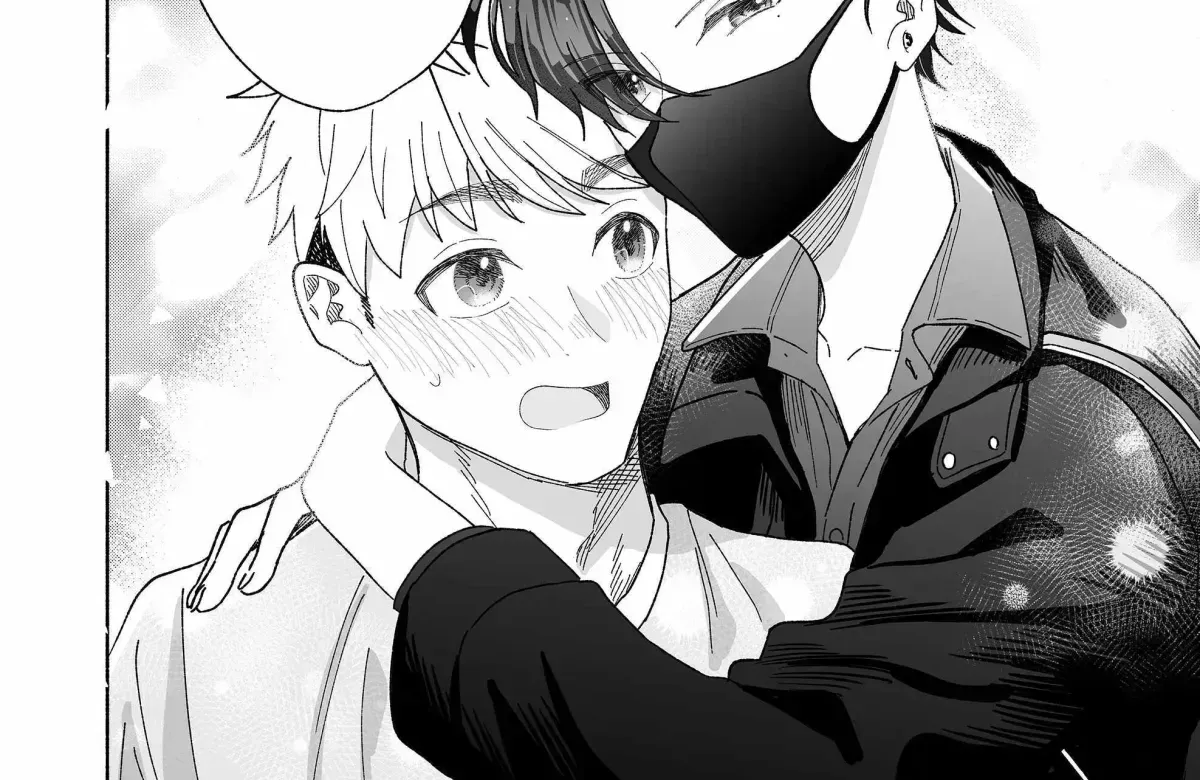 Kakkoii Onnanoko to 12-centi no Yakusoku Chapter 48.2 page 4 - 