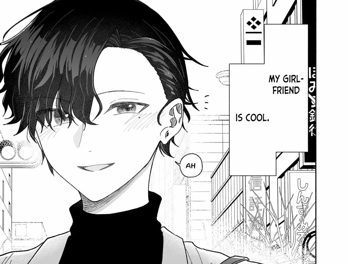 Kakkoii Onnanoko to 12-centi no Yakusoku Chapter 48.3 page 9 - 