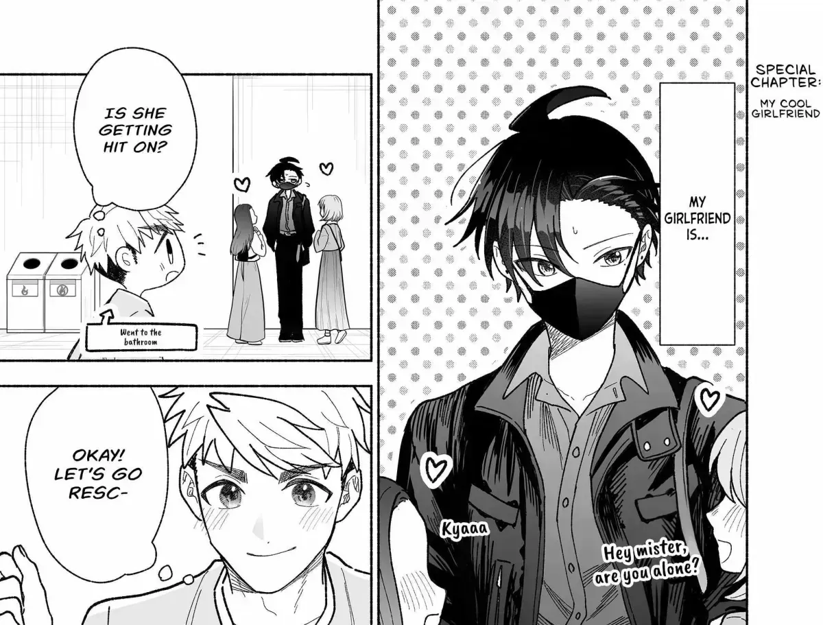 Kakkoii Onnanoko to 12-centi no Yakusoku Chapter 48.4 page 1 - 