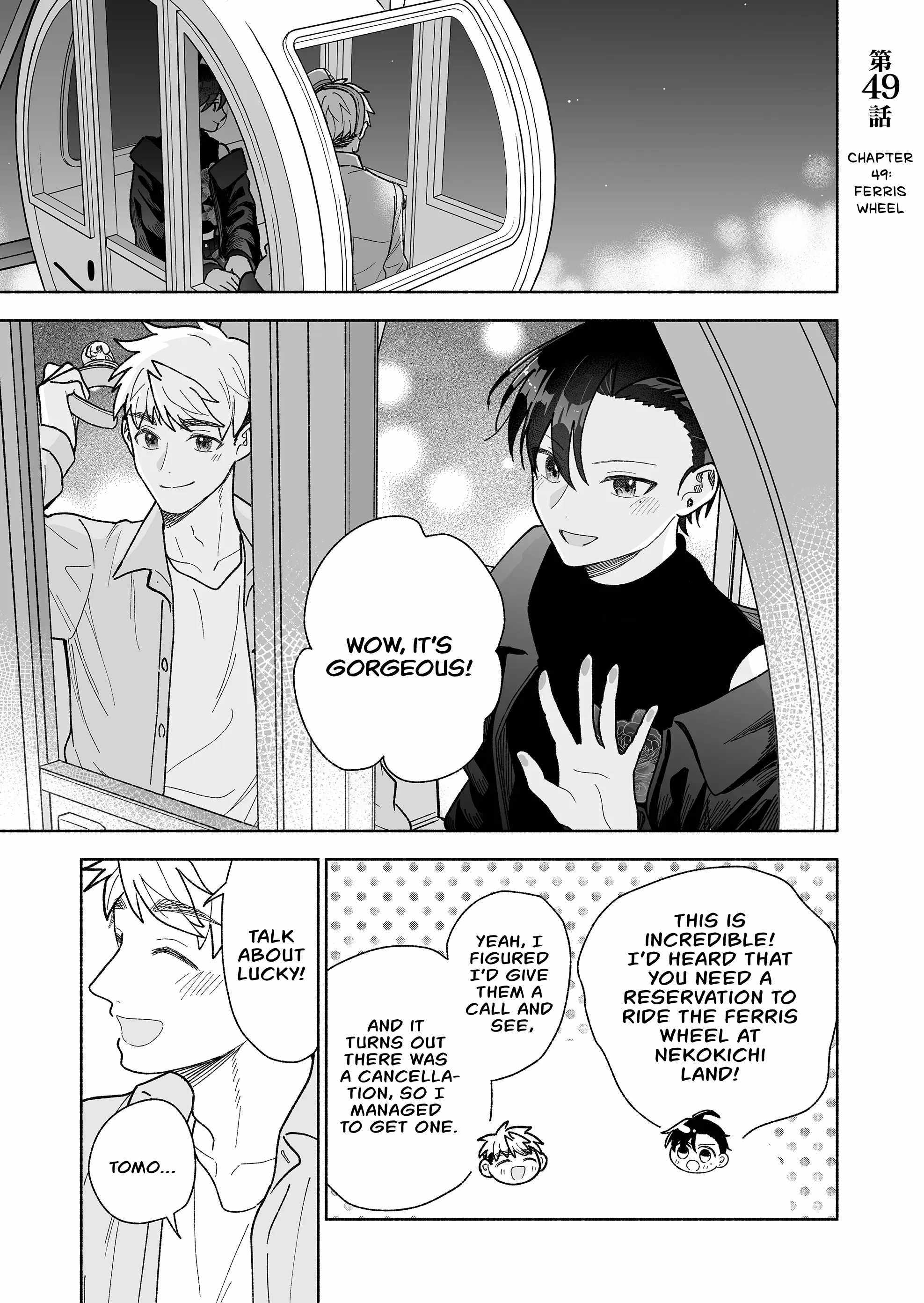 Kakkoii Onnanoko to 12-centi no Yakusoku Chapter 49 page 1 - 