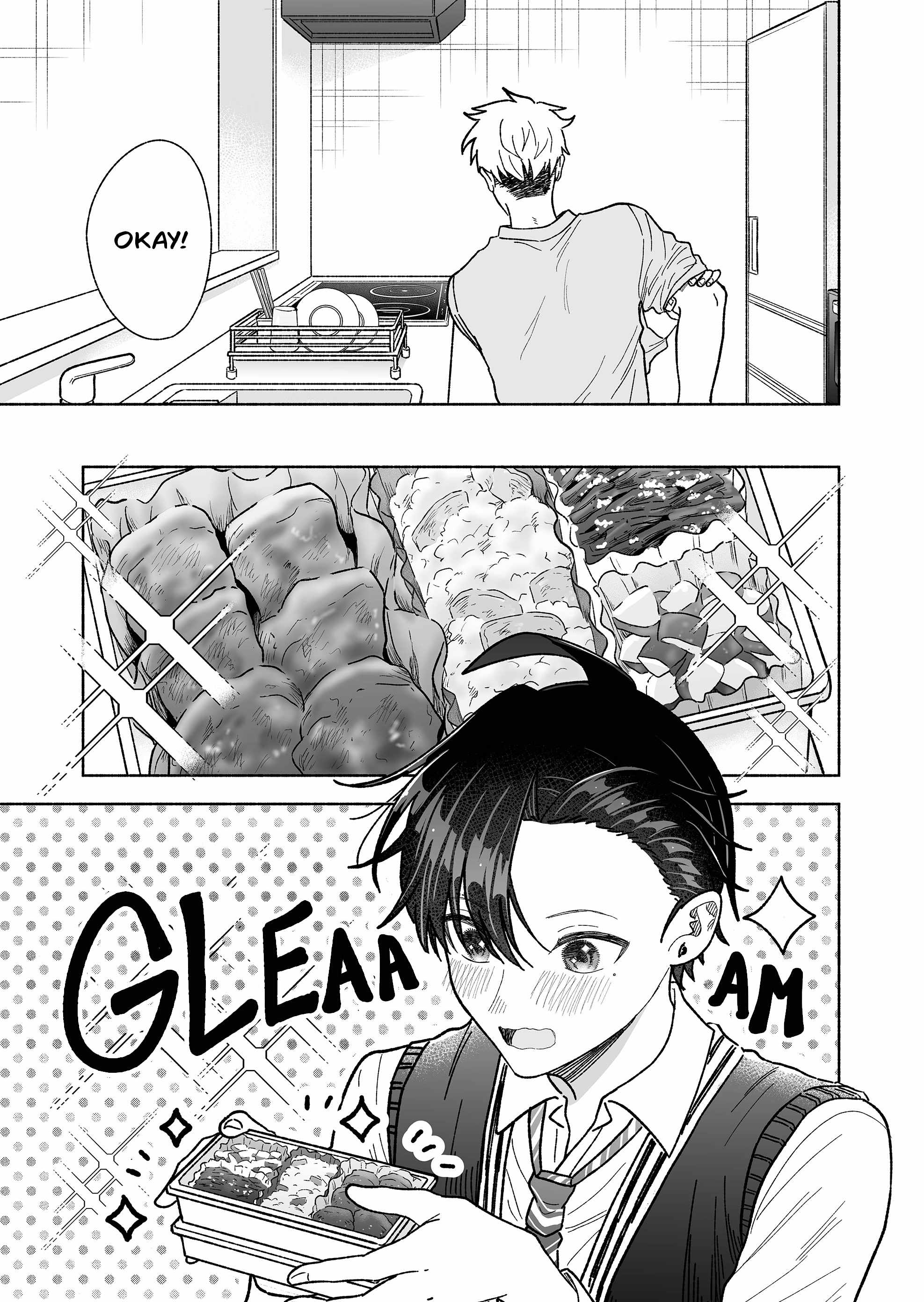 Kakkoii Onnanoko to 12-centi no Yakusoku Chapter 53 page 3 - 