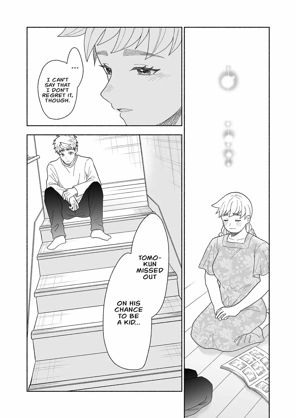 Kakkoii Onnanoko to 12-centi no Yakusoku Chapter 59 page 17 - 