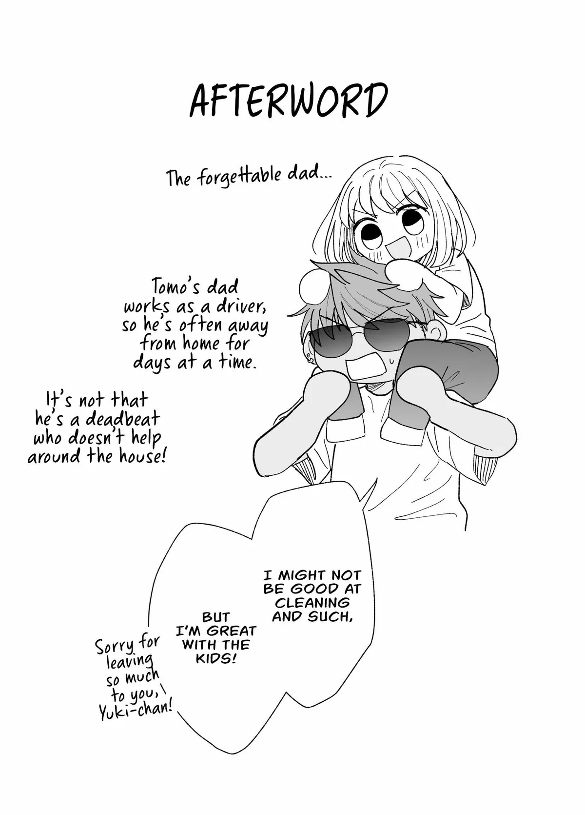 Kakkoii Onnanoko to 12-centi no Yakusoku Chapter 59 page 23 - 