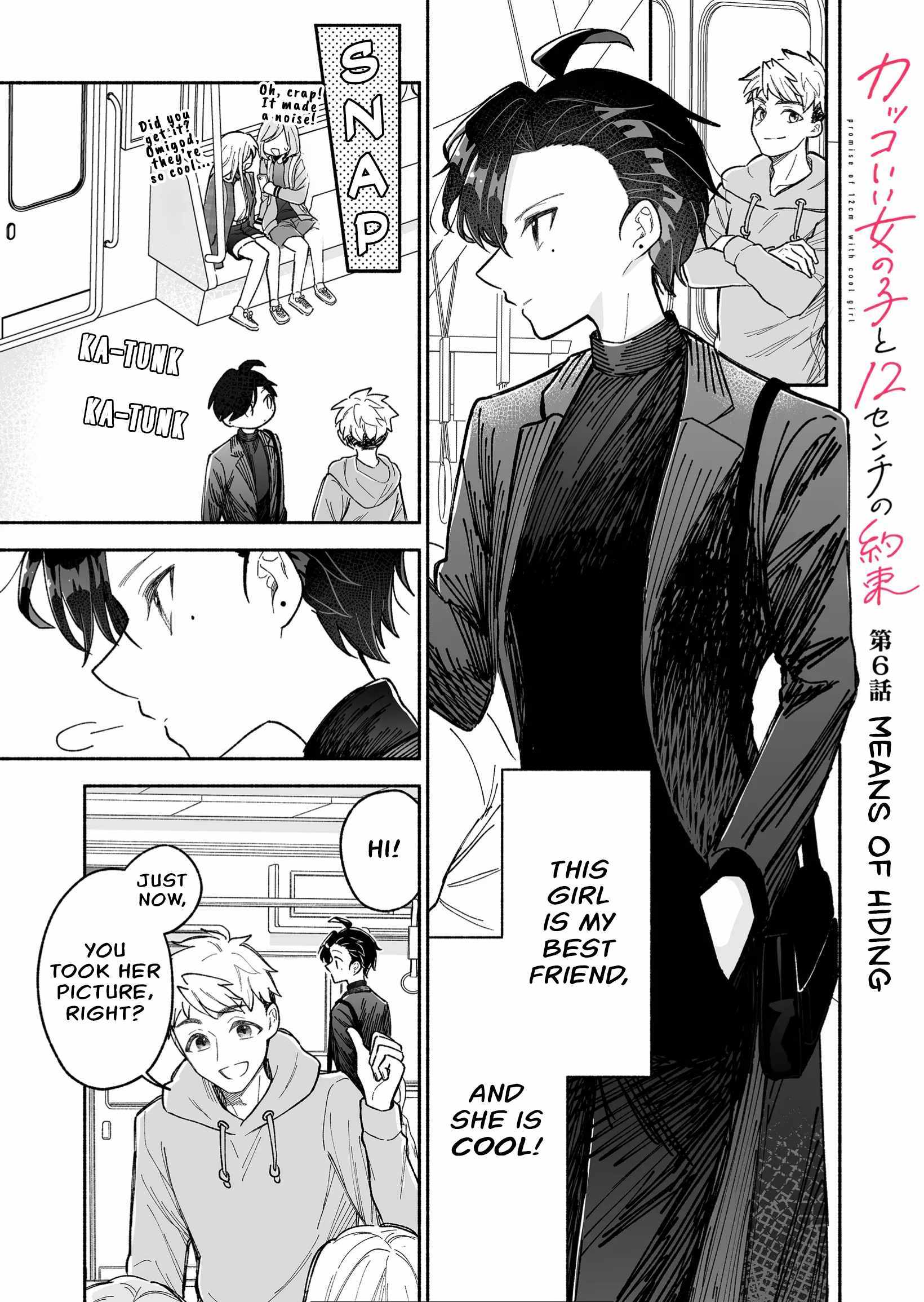Kakkoii Onnanoko to 12-centi no Yakusoku Chapter 6 page 2 - 