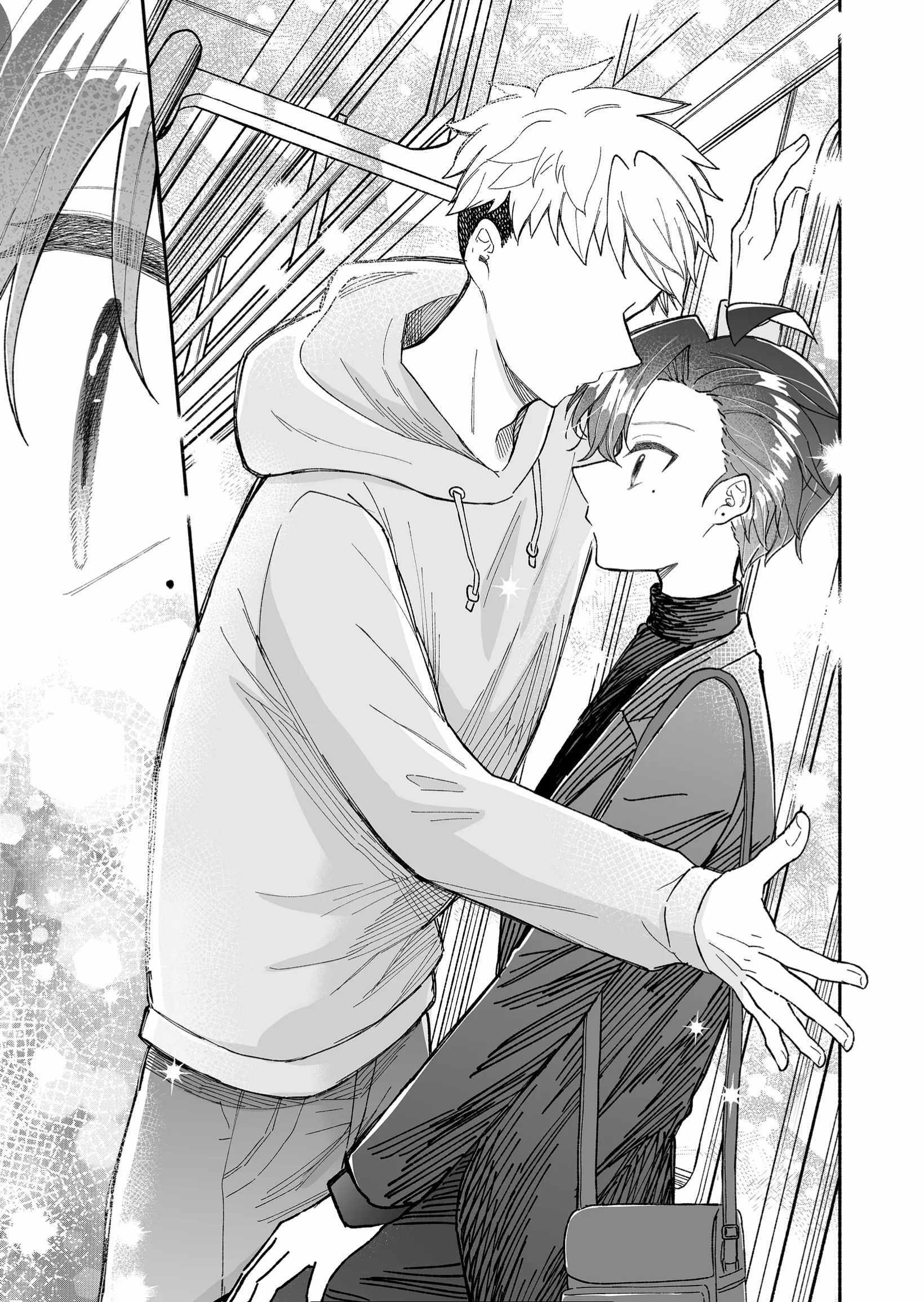 Kakkoii Onnanoko to 12-centi no Yakusoku Chapter 6 page 8 - 