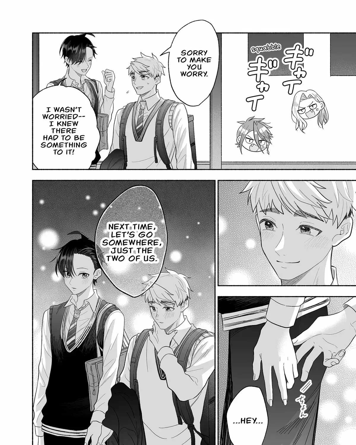 Kakkoii Onnanoko to 12-centi no Yakusoku Chapter 66.2 page 7 - 