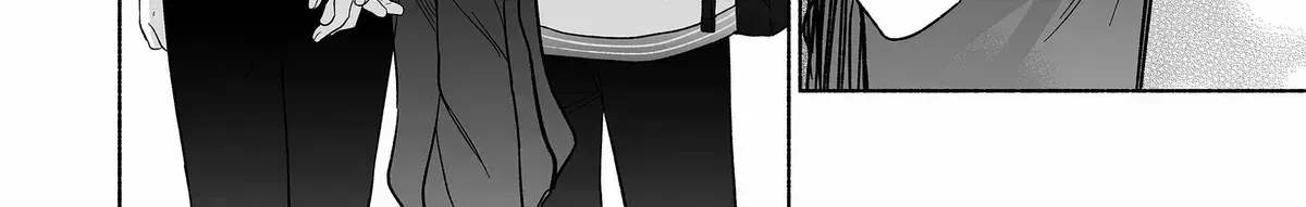 Kakkoii Onnanoko to 12-centi no Yakusoku Chapter 66.2 page 8 - 