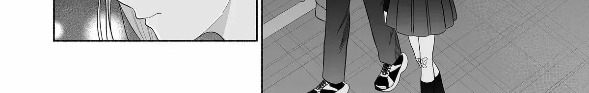 Kakkoii Onnanoko to 12-centi no Yakusoku Chapter 66.3 page 12 - 