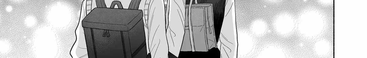 Kakkoii Onnanoko to 12-centi no Yakusoku Chapter 66.3 page 10 - 