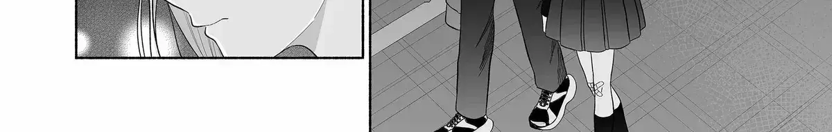 Kakkoii Onnanoko to 12-centi no Yakusoku Chapter 66.4 page 12 - 