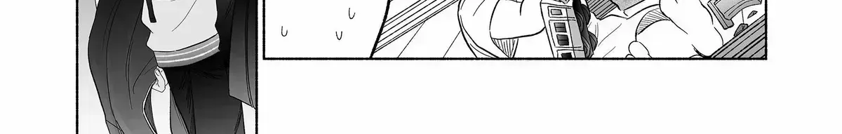 Kakkoii Onnanoko to 12-centi no Yakusoku Chapter 66.4 page 16 - 