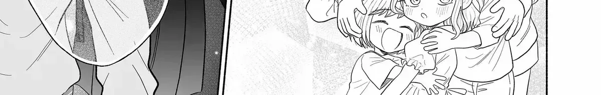Kakkoii Onnanoko to 12-centi no Yakusoku Chapter 66.4 page 18 - 