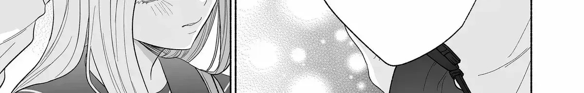 Kakkoii Onnanoko to 12-centi no Yakusoku Chapter 66.4 page 22 - 
