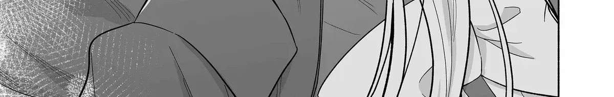 Kakkoii Onnanoko to 12-centi no Yakusoku Chapter 66.4 page 26 - 