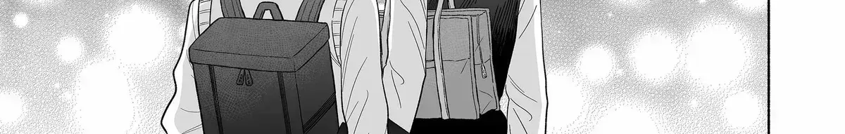 Kakkoii Onnanoko to 12-centi no Yakusoku Chapter 66.4 page 10 - 